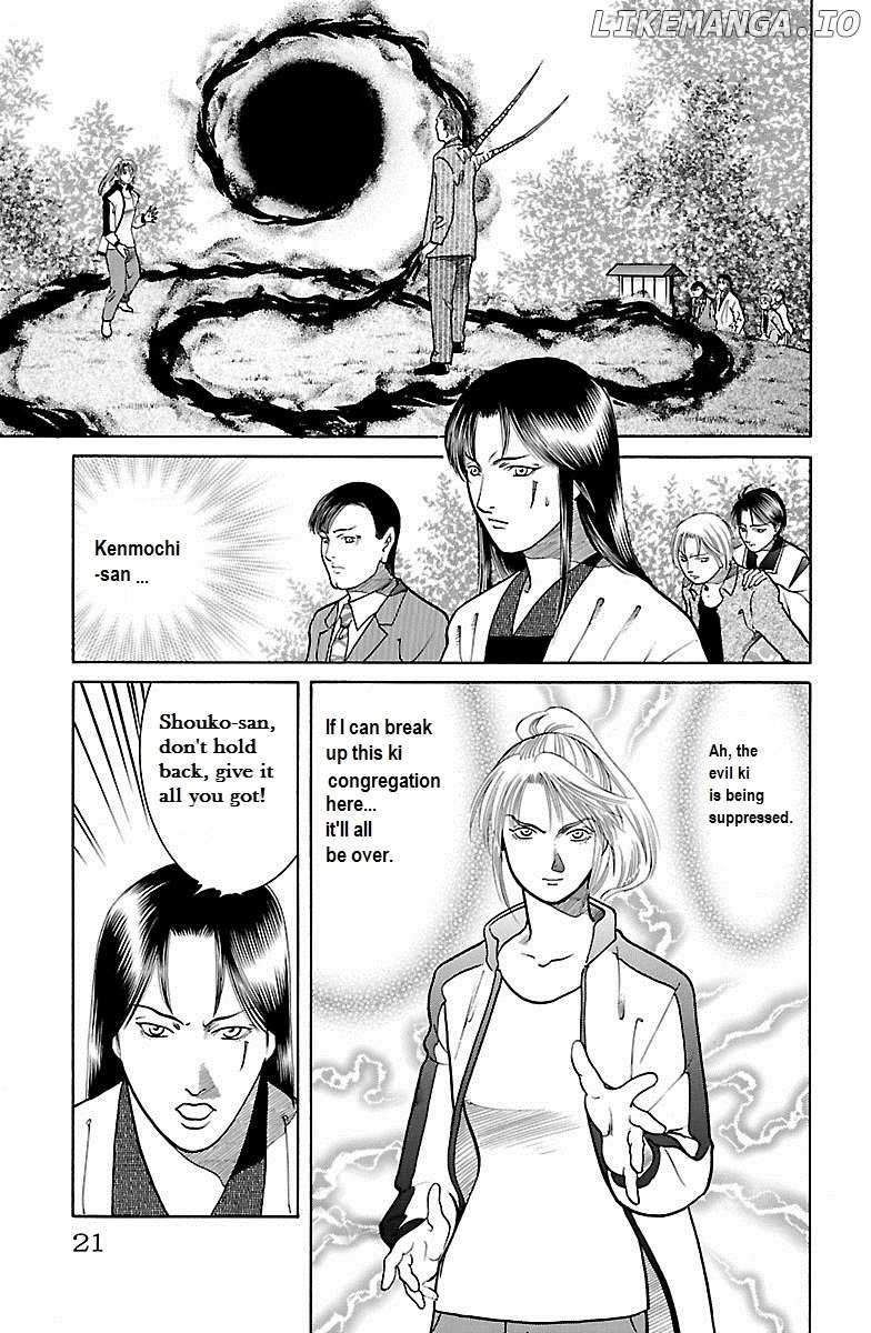 Shin Karura Mau! chapter 30 - page 19