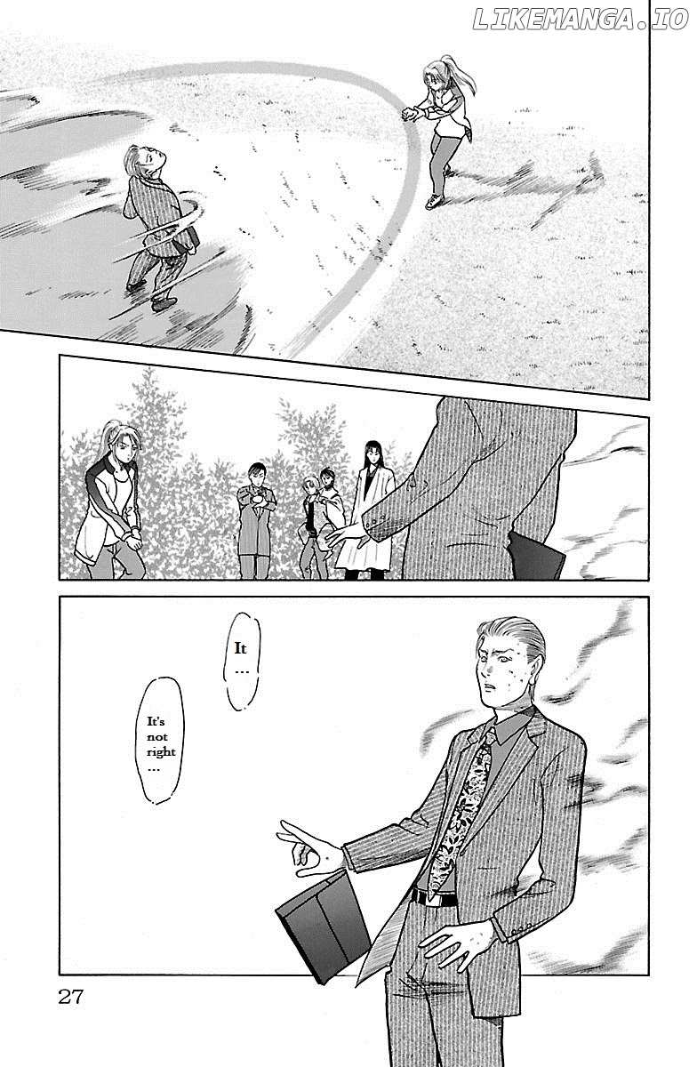 Shin Karura Mau! chapter 30 - page 23