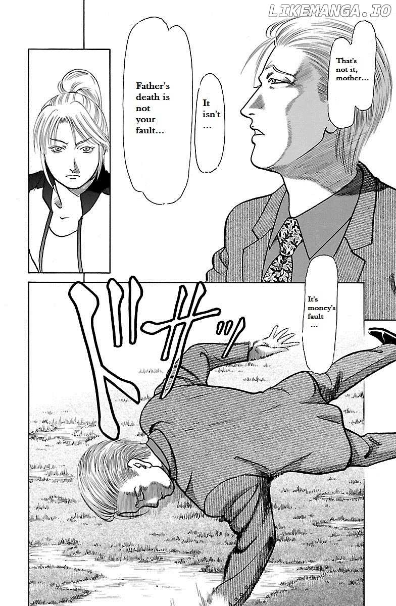 Shin Karura Mau! chapter 30 - page 24