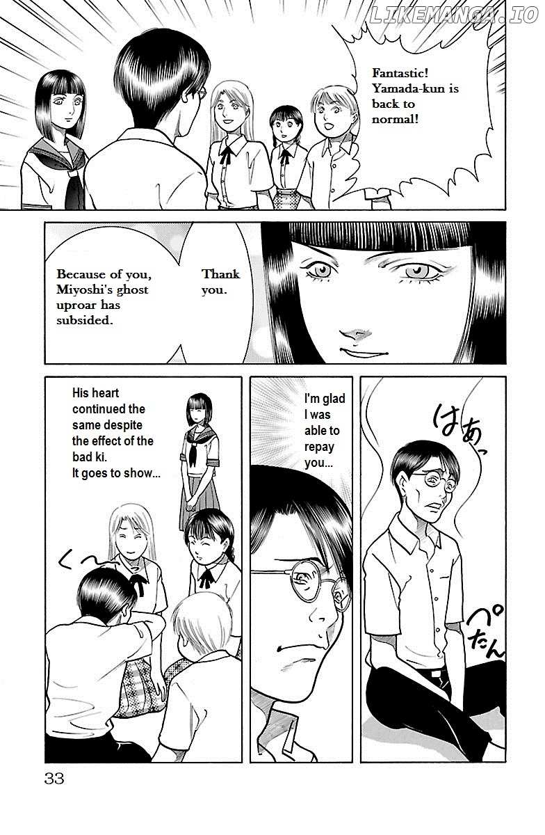 Shin Karura Mau! chapter 30 - page 29