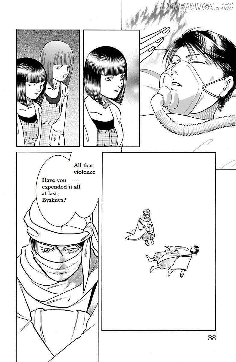 Shin Karura Mau! chapter 30 - page 34