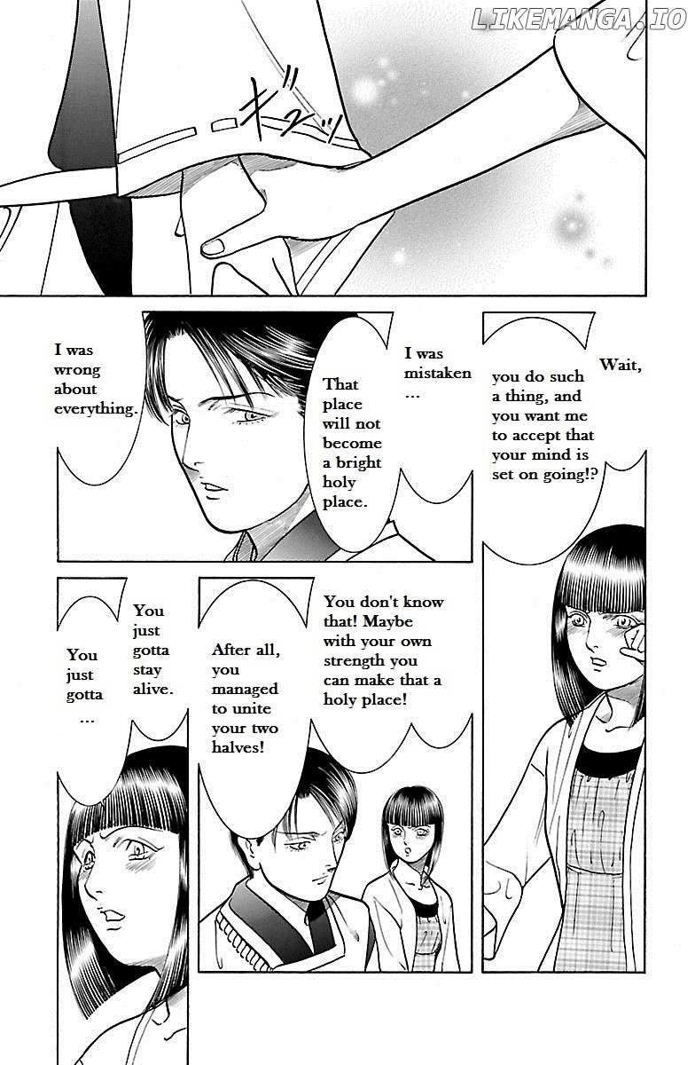 Shin Karura Mau! chapter 30 - page 43