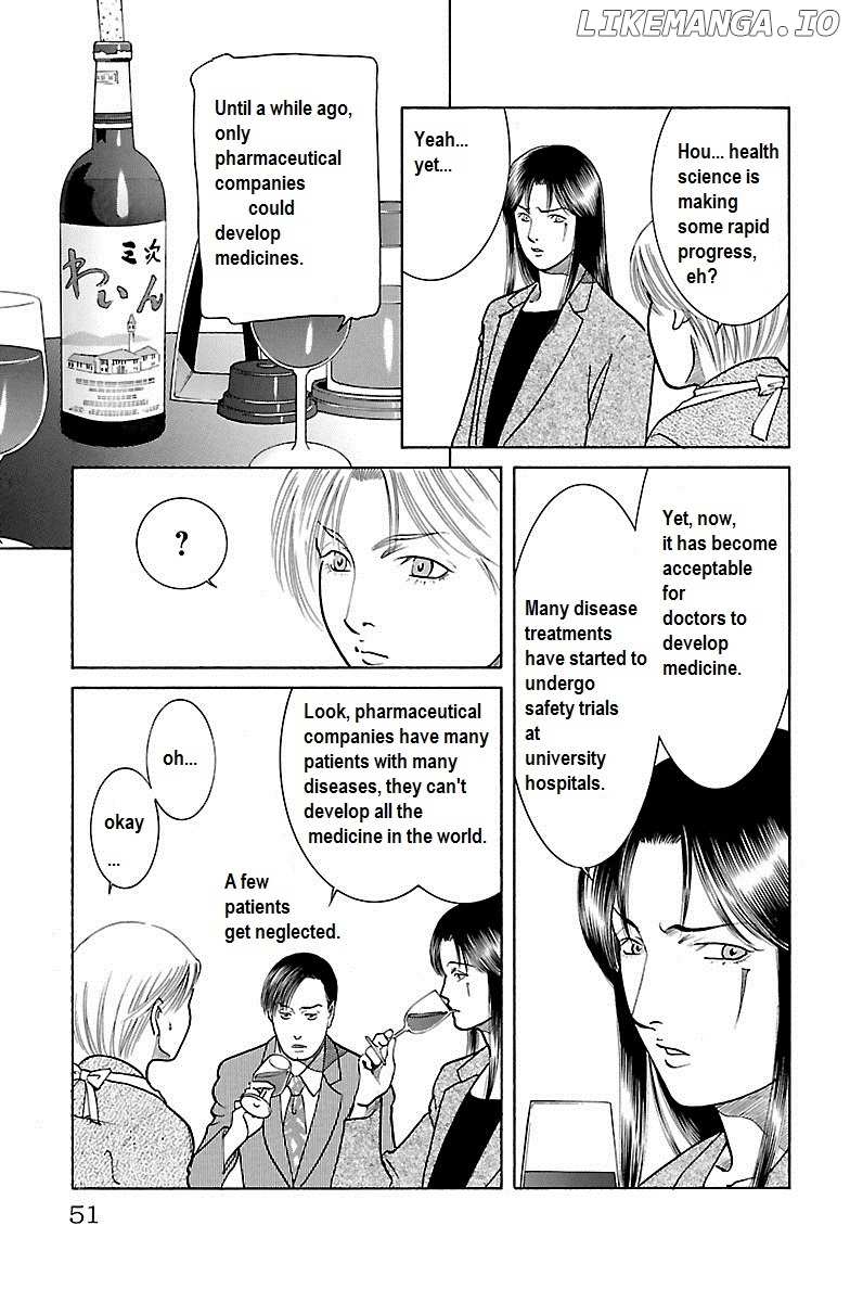 Shin Karura Mau! chapter 30 - page 47