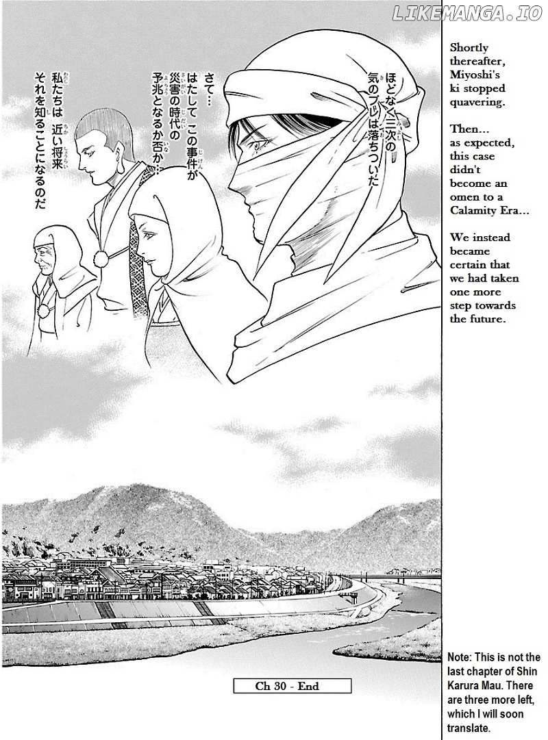 Shin Karura Mau! chapter 30 - page 50