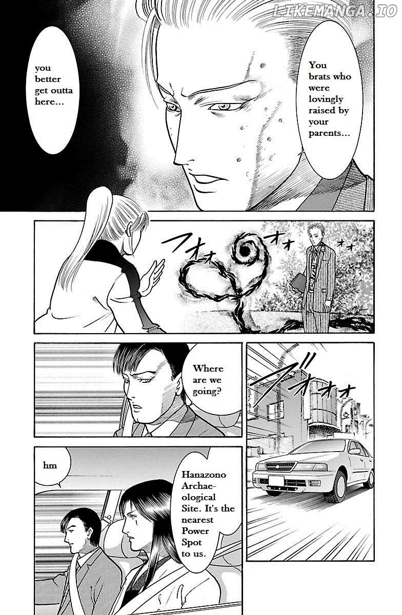 Shin Karura Mau! chapter 30 - page 7