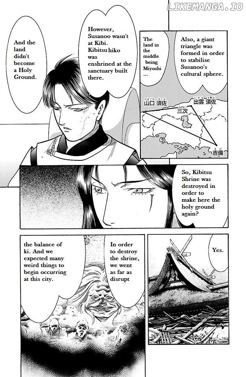 Shin Karura Mau! chapter 30 - page 9