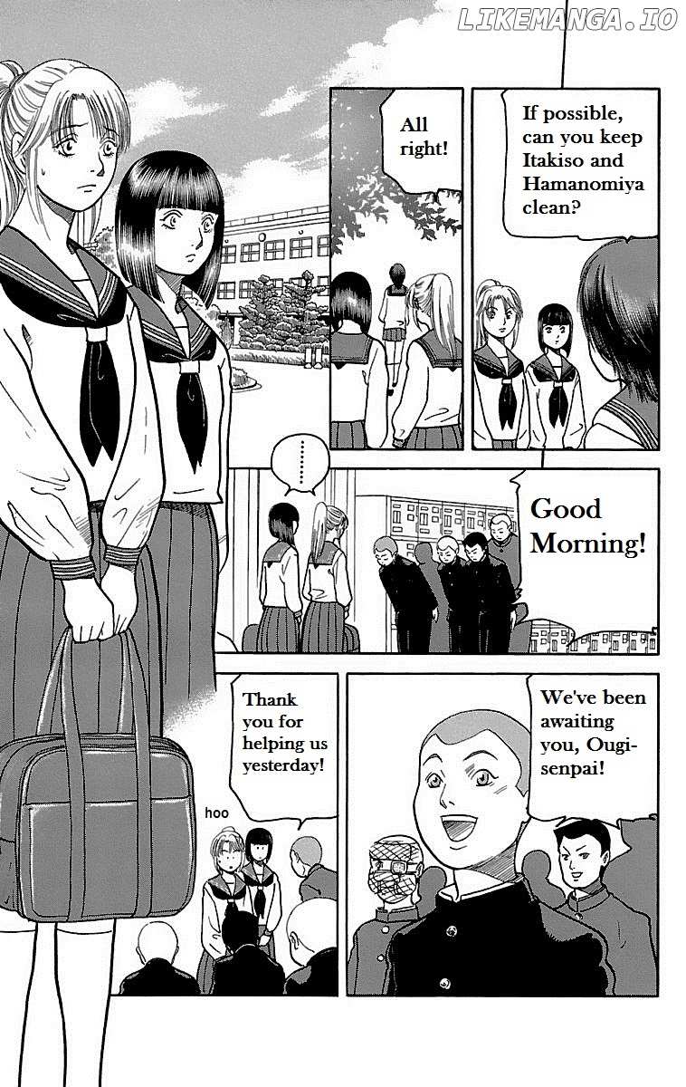 Shin Karura Mau! chapter 3 - page 11
