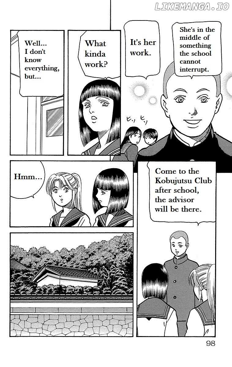 Shin Karura Mau! chapter 3 - page 14