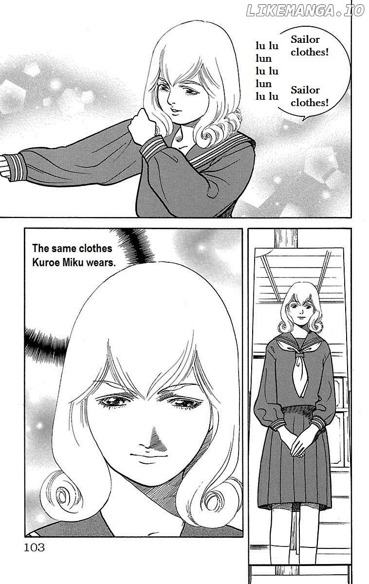 Shin Karura Mau! chapter 3 - page 19