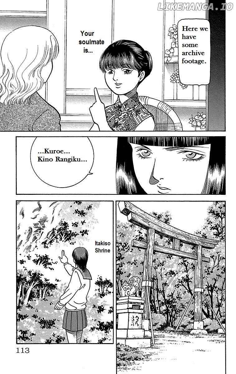 Shin Karura Mau! chapter 3 - page 29