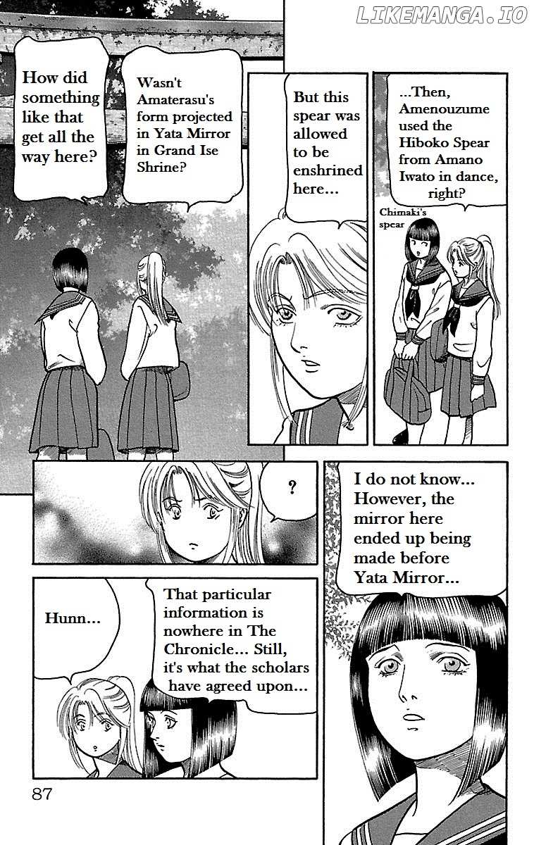 Shin Karura Mau! chapter 3 - page 3