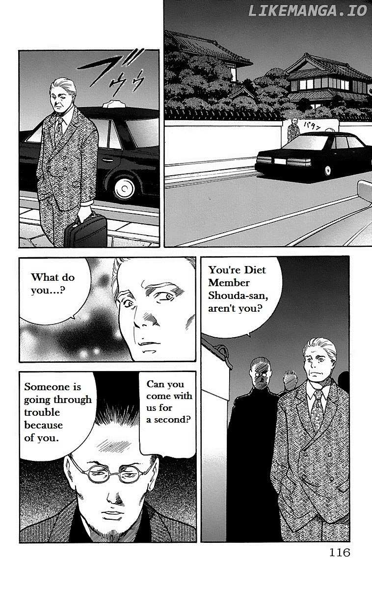 Shin Karura Mau! chapter 3 - page 32