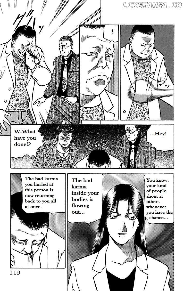 Shin Karura Mau! chapter 3 - page 35