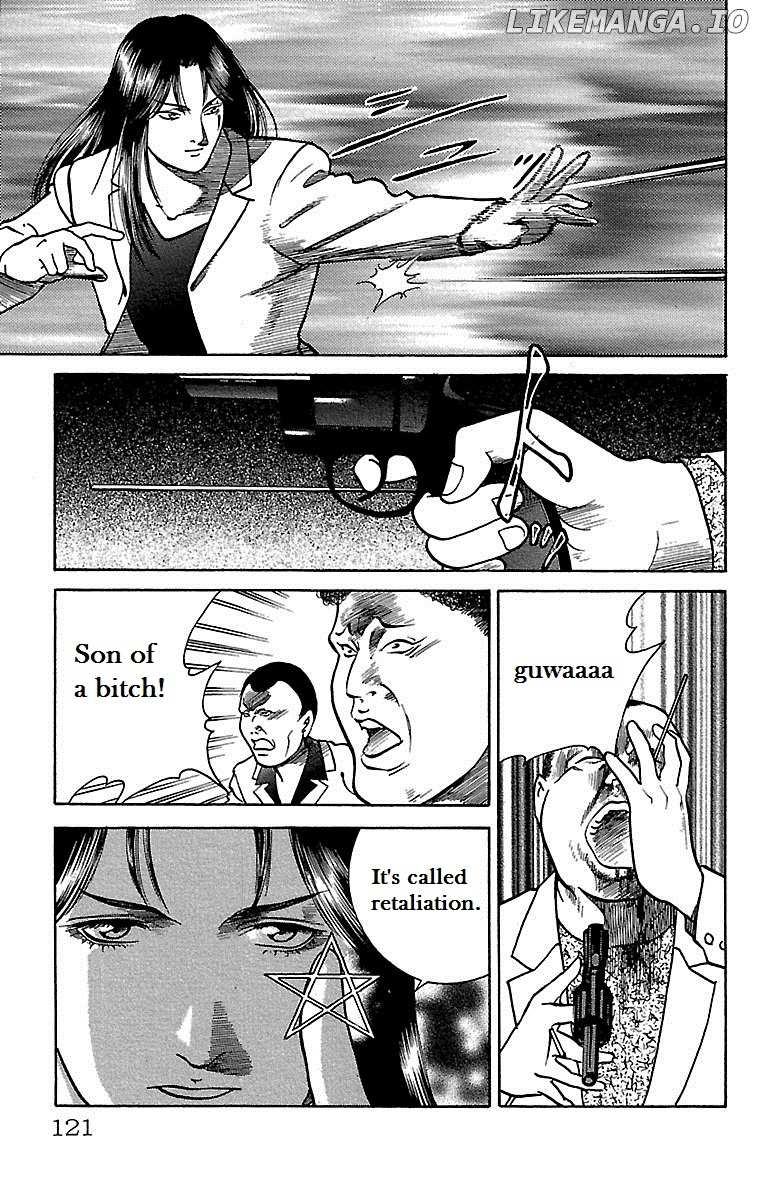 Shin Karura Mau! chapter 3 - page 37