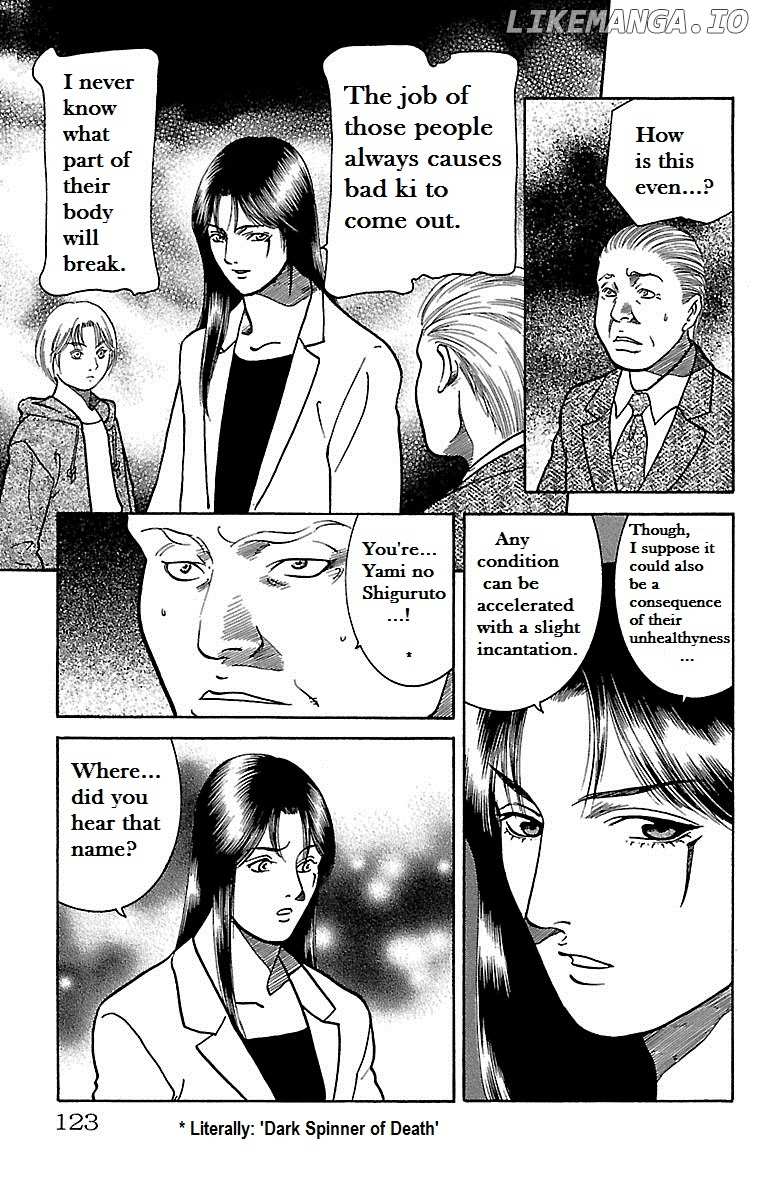 Shin Karura Mau! chapter 3 - page 39