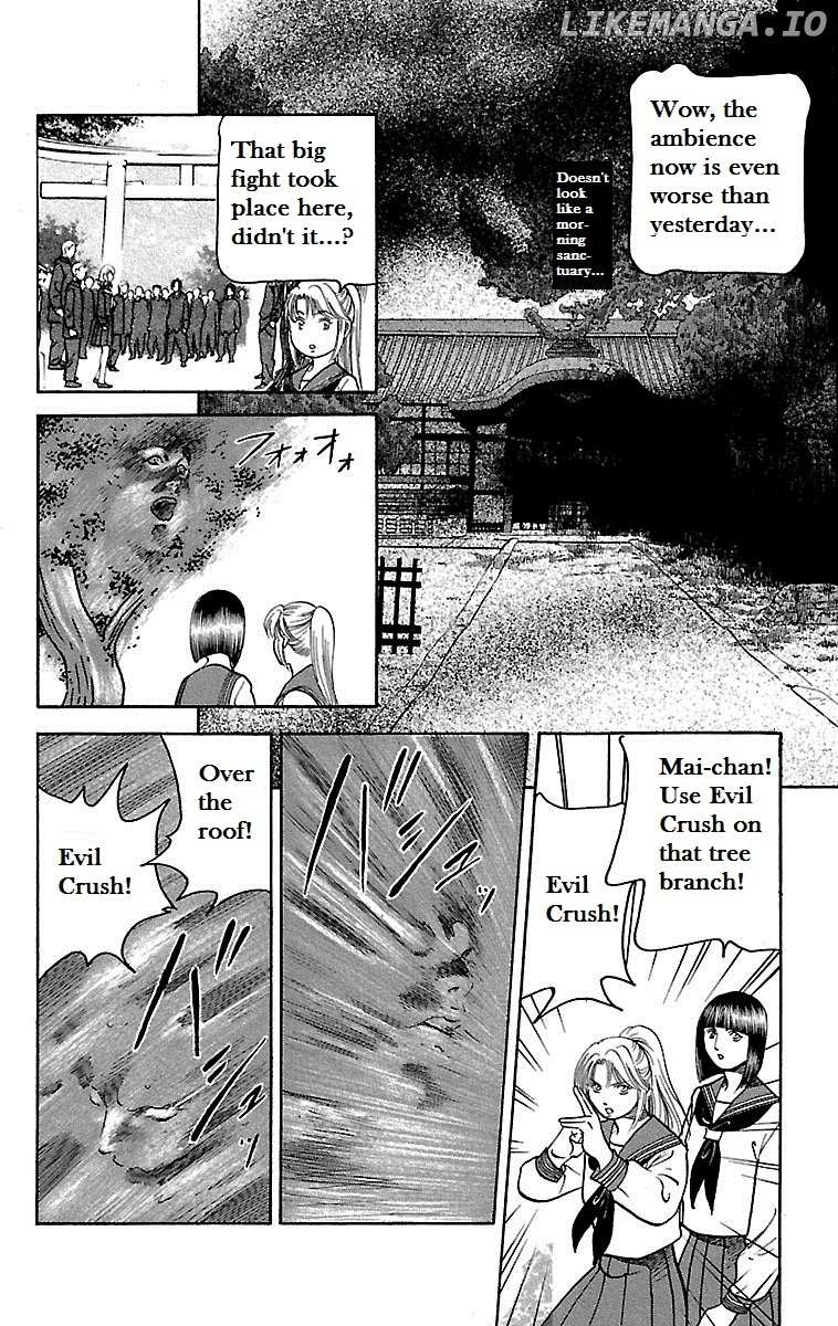 Shin Karura Mau! chapter 3 - page 4