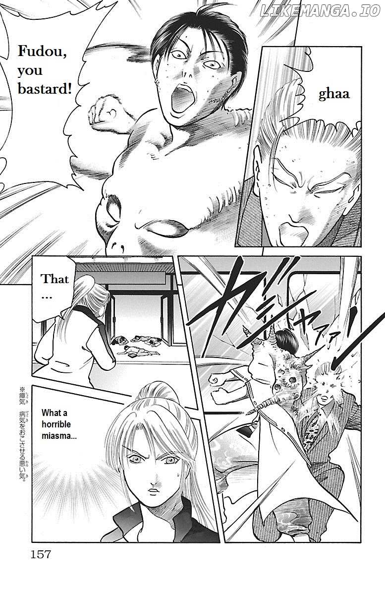 Shin Karura Mau! chapter 29 - page 10