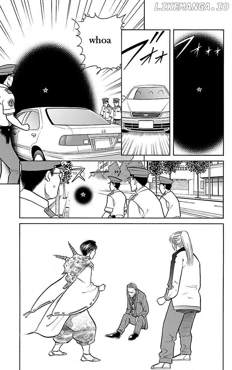 Shin Karura Mau! chapter 29 - page 14
