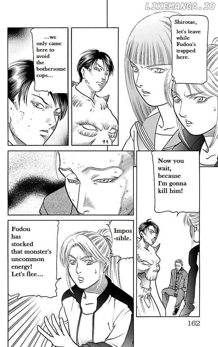 Shin Karura Mau! chapter 29 - page 15