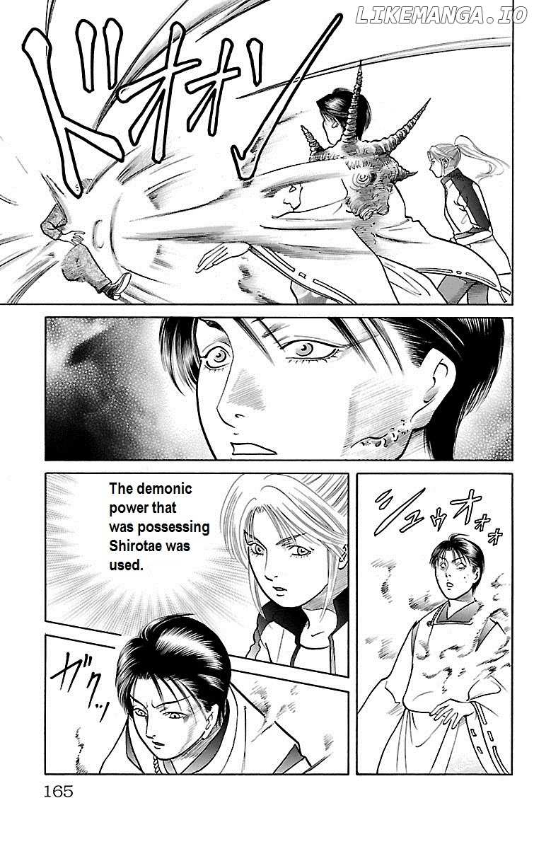 Shin Karura Mau! chapter 29 - page 18