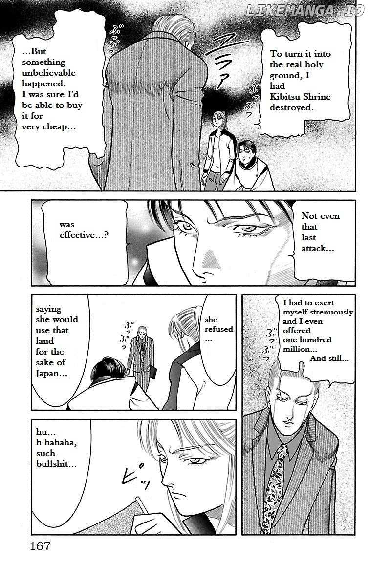 Shin Karura Mau! chapter 29 - page 20