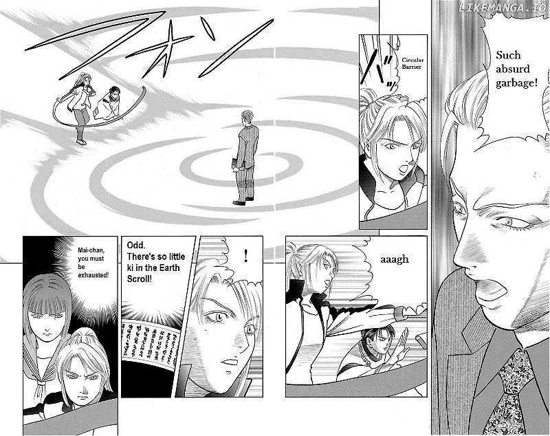 Shin Karura Mau! chapter 29 - page 21