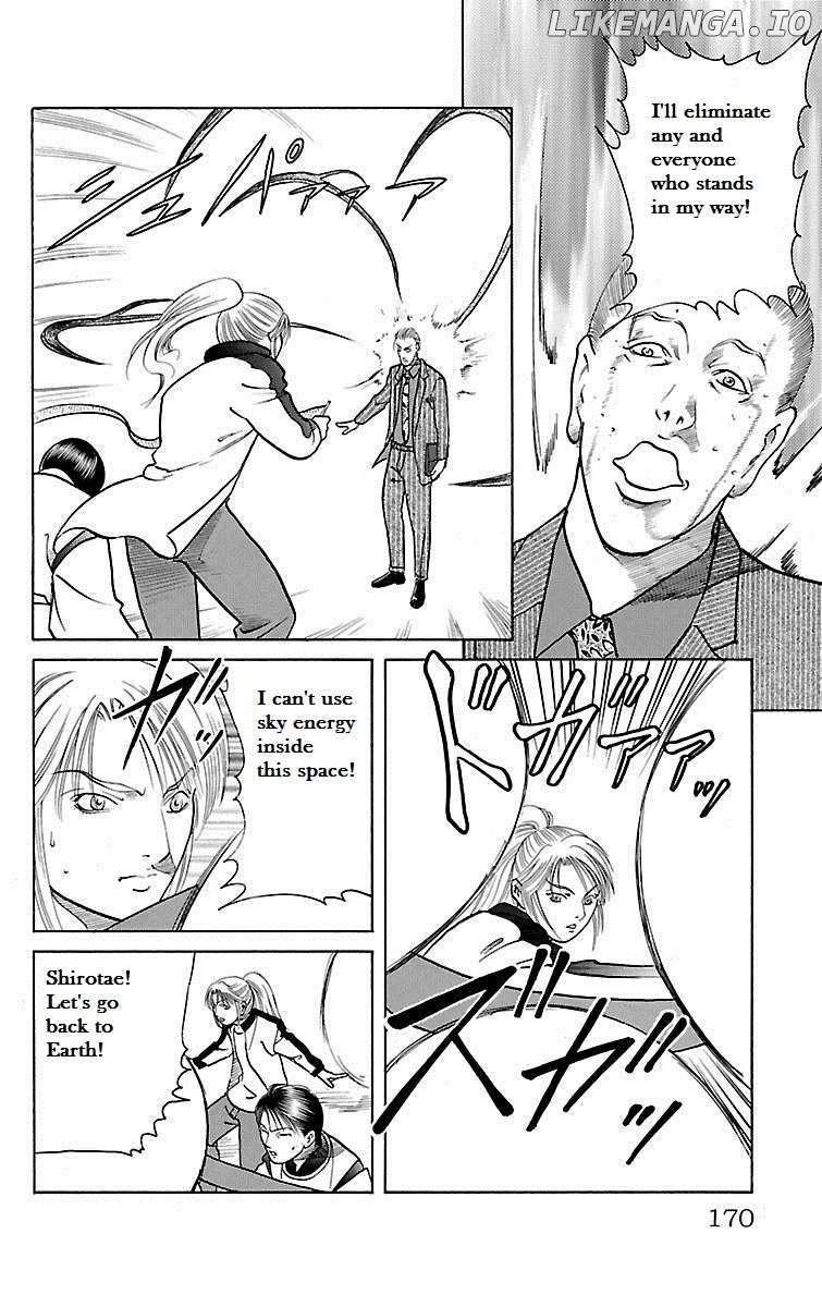 Shin Karura Mau! chapter 29 - page 22