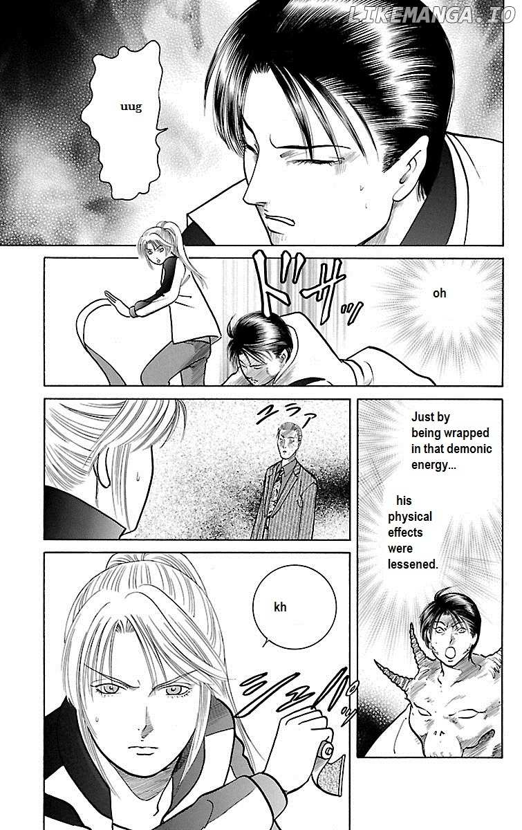 Shin Karura Mau! chapter 29 - page 23