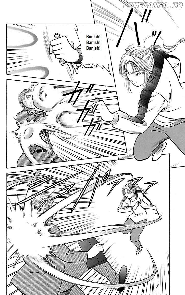 Shin Karura Mau! chapter 29 - page 24