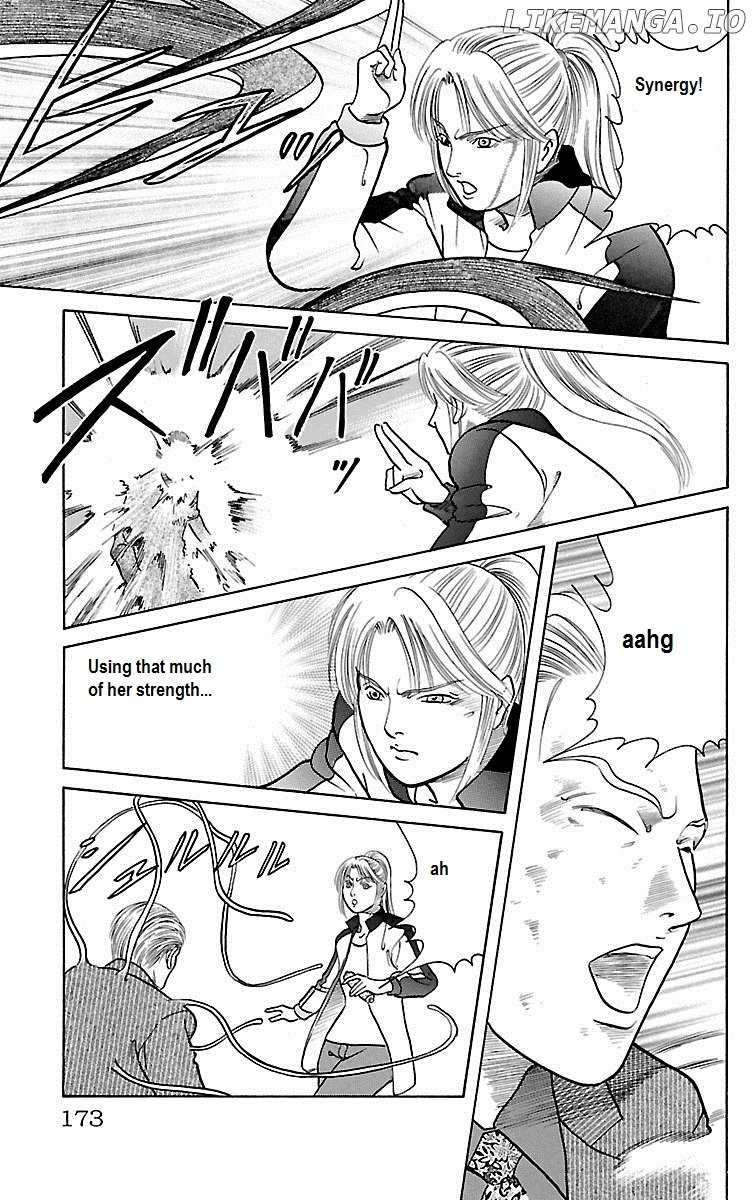 Shin Karura Mau! chapter 29 - page 25