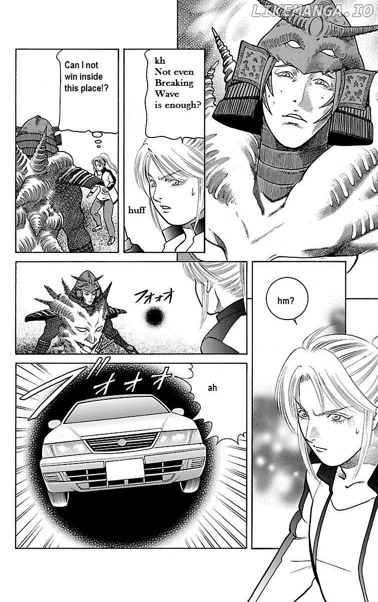 Shin Karura Mau! chapter 29 - page 28