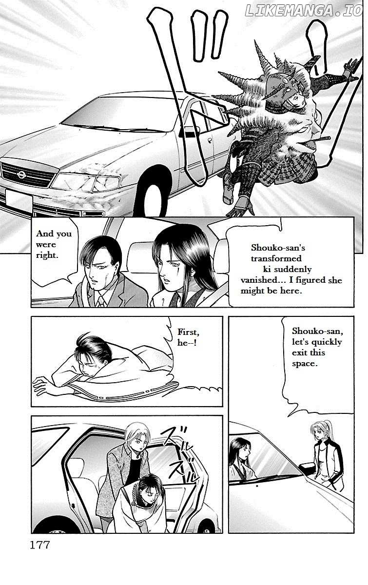 Shin Karura Mau! chapter 29 - page 29