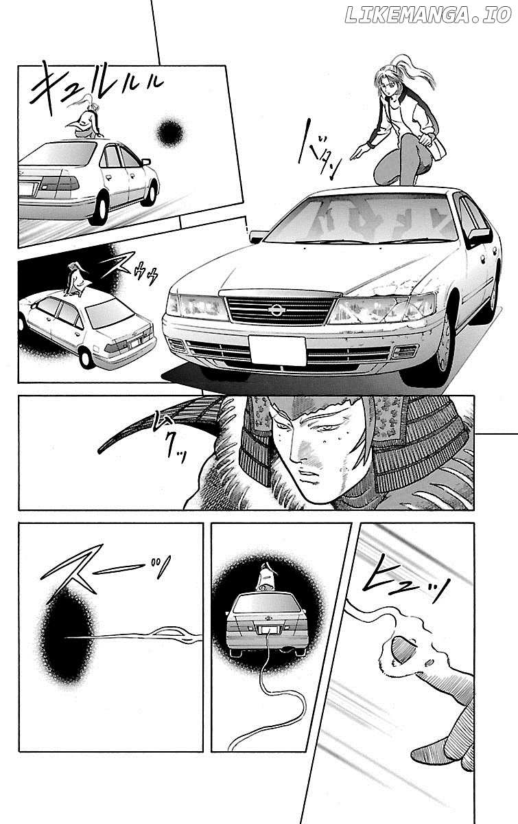 Shin Karura Mau! chapter 29 - page 30