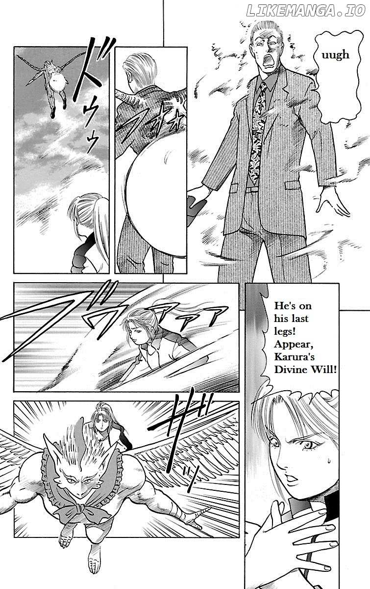 Shin Karura Mau! chapter 29 - page 33