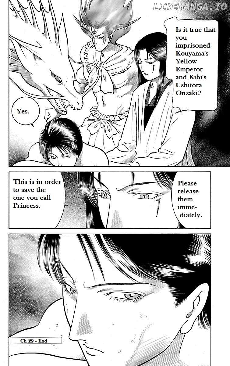 Shin Karura Mau! chapter 29 - page 39