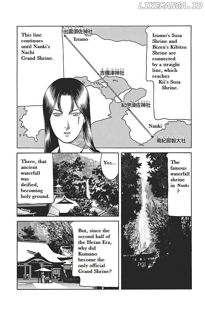 Shin Karura Mau! chapter 29 - page 4