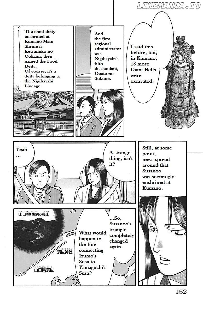 Shin Karura Mau! chapter 29 - page 5