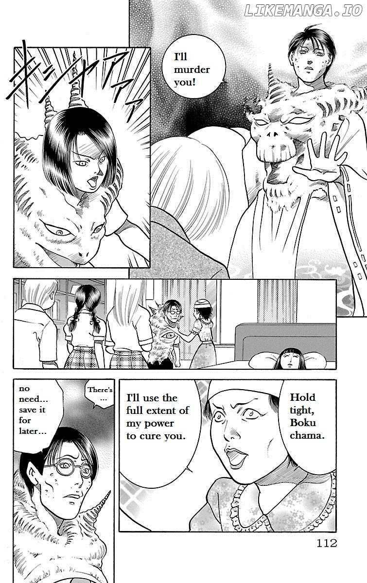 Shin Karura Mau! chapter 28 - page 12