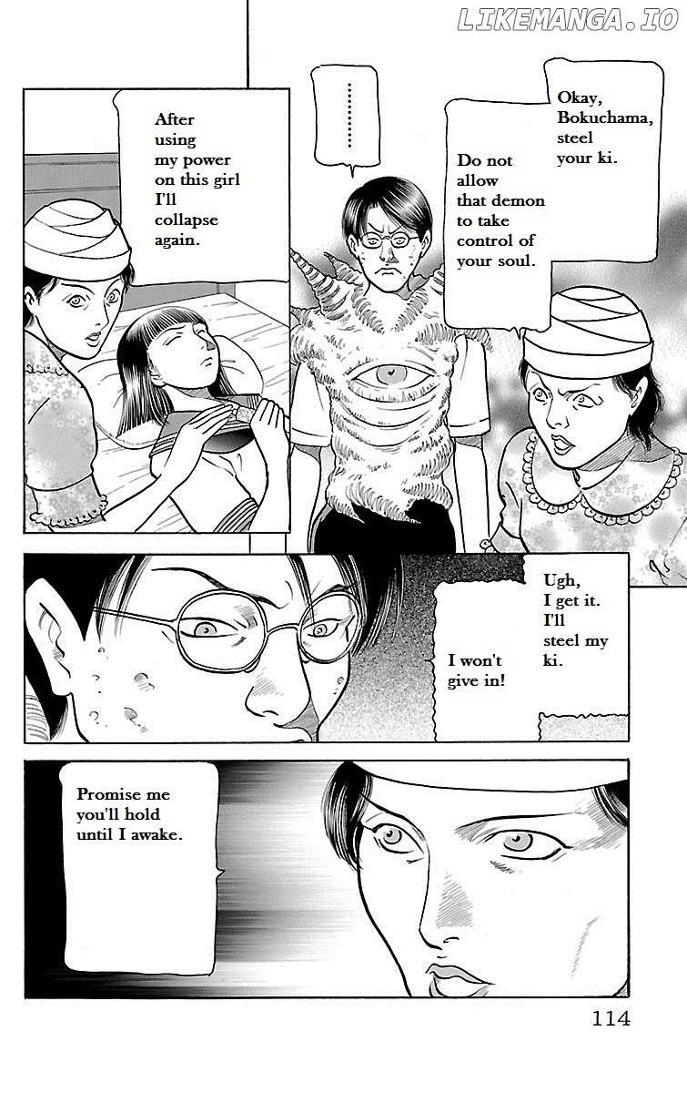 Shin Karura Mau! chapter 28 - page 14