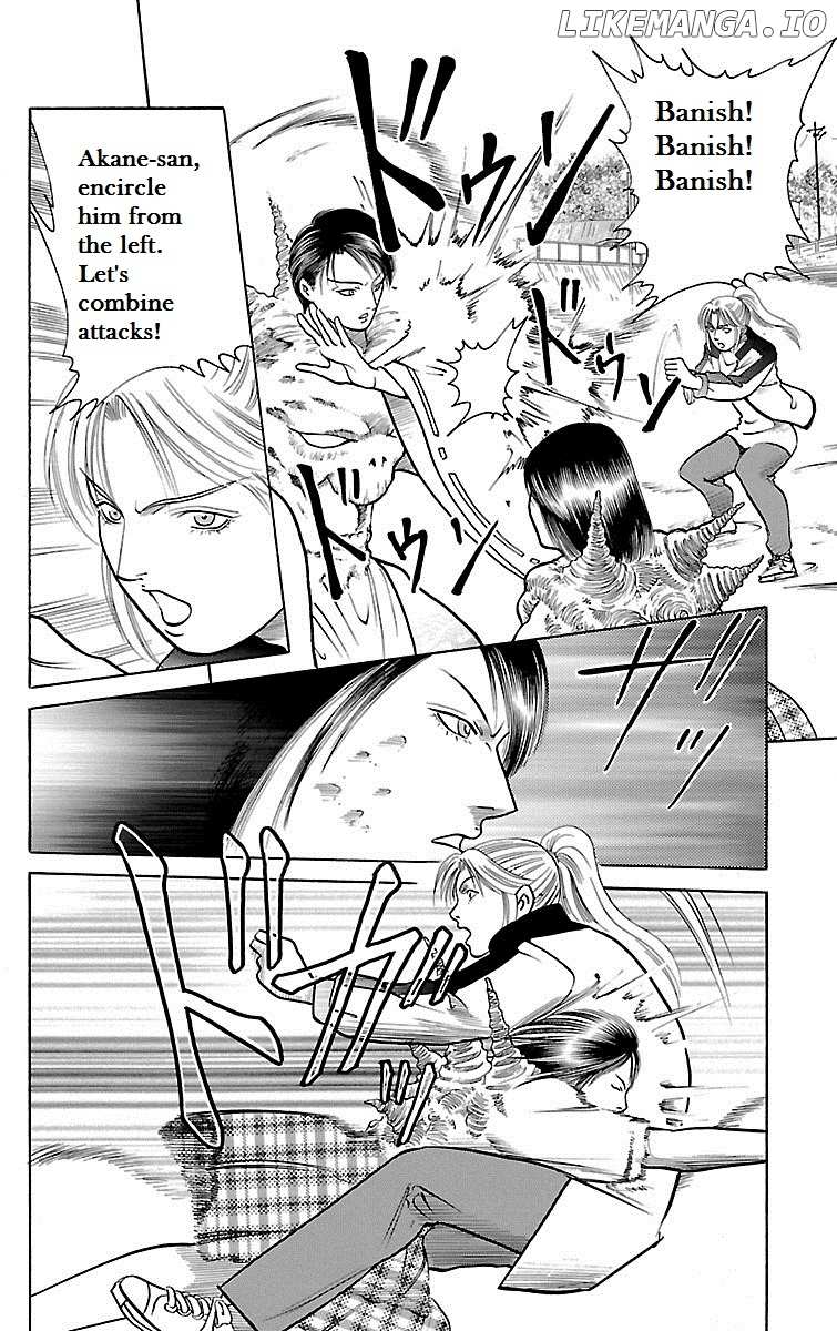Shin Karura Mau! chapter 28 - page 18