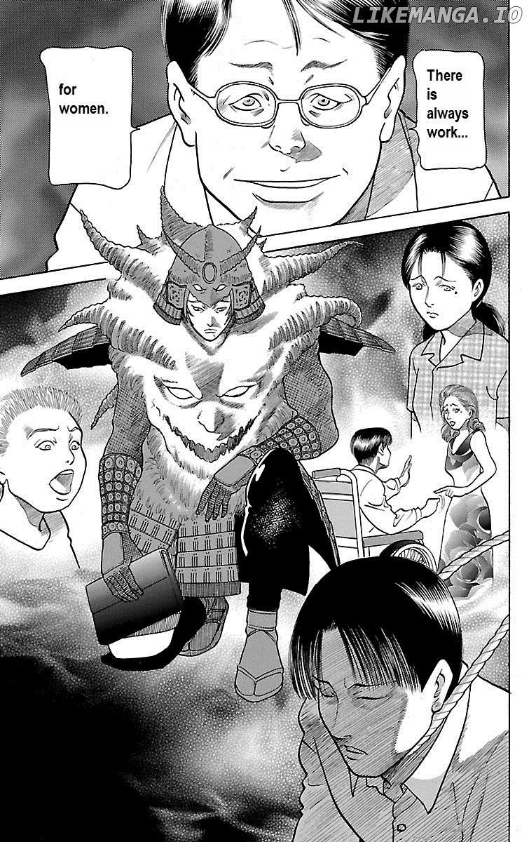 Shin Karura Mau! chapter 28 - page 26