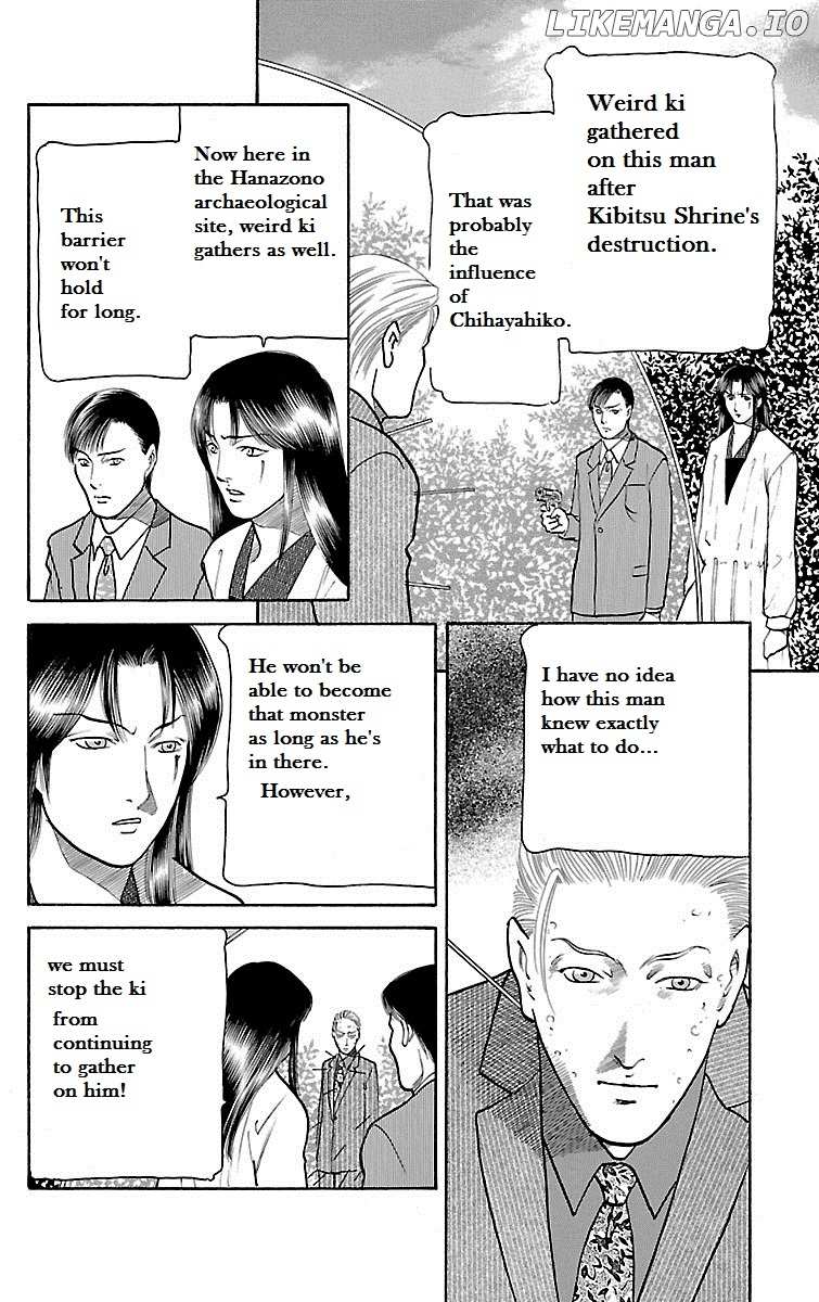 Shin Karura Mau! chapter 28 - page 31