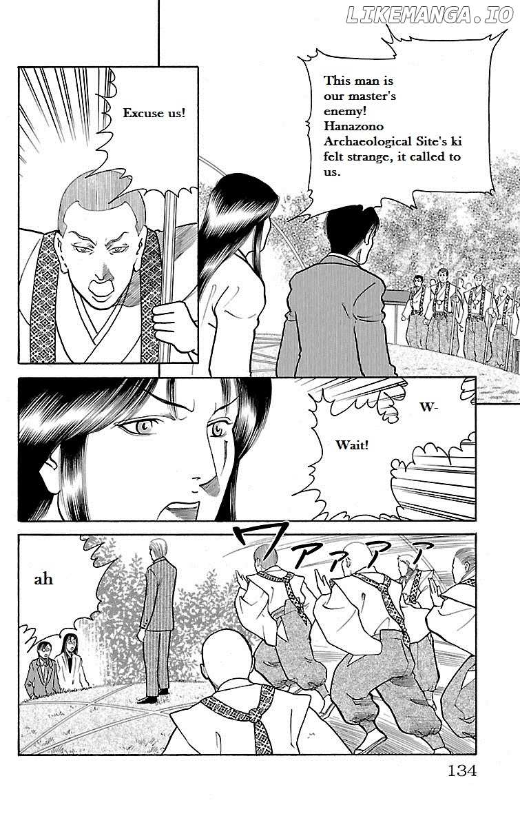 Shin Karura Mau! chapter 28 - page 33
