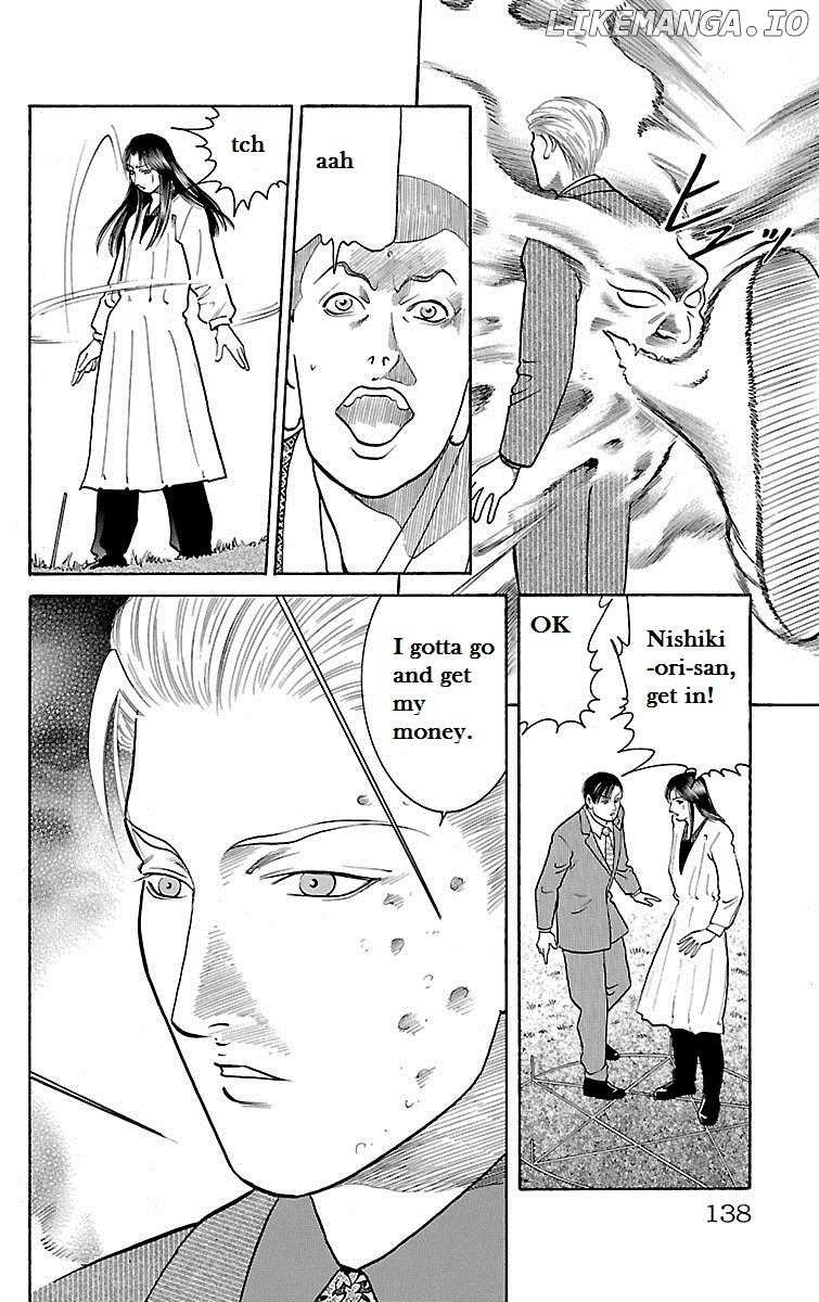 Shin Karura Mau! chapter 28 - page 37