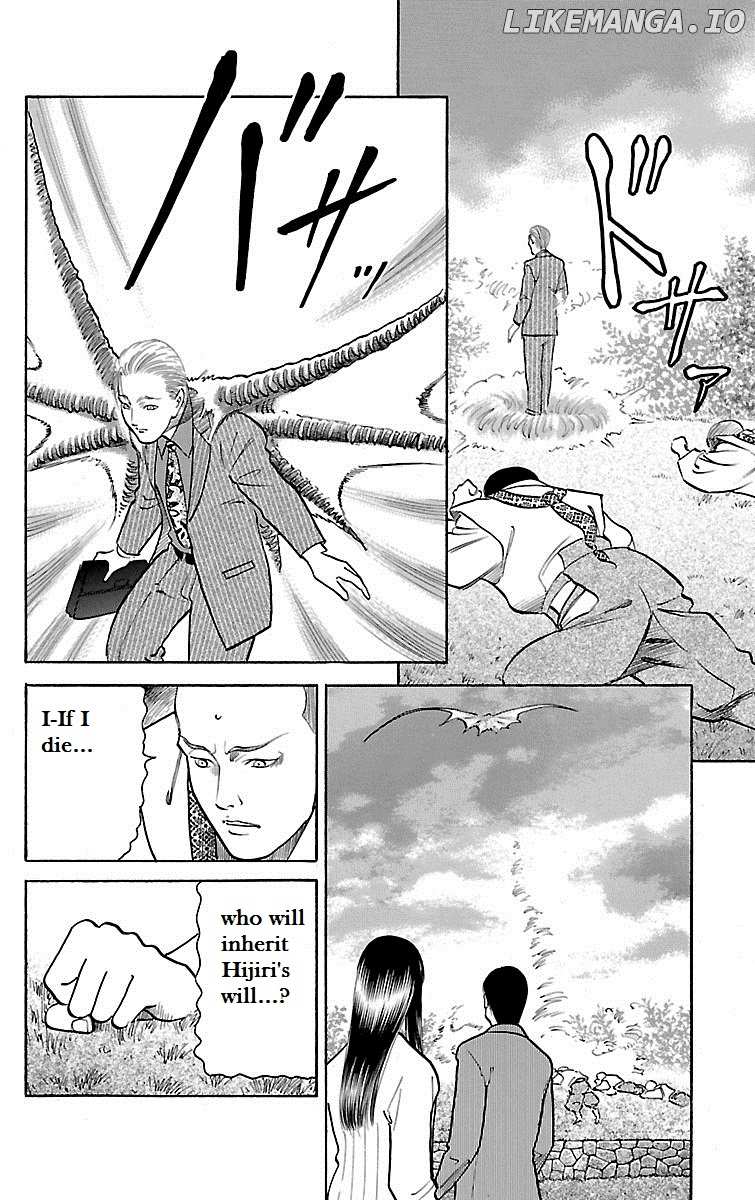 Shin Karura Mau! chapter 28 - page 39