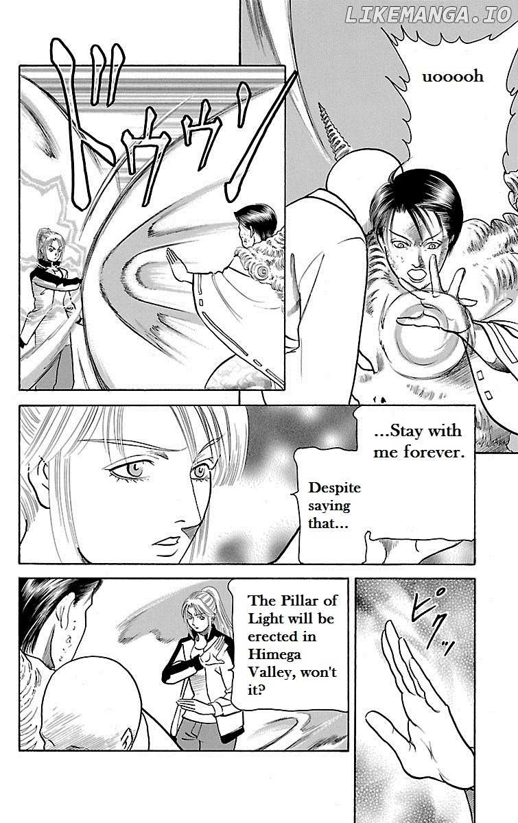 Shin Karura Mau! chapter 28 - page 41