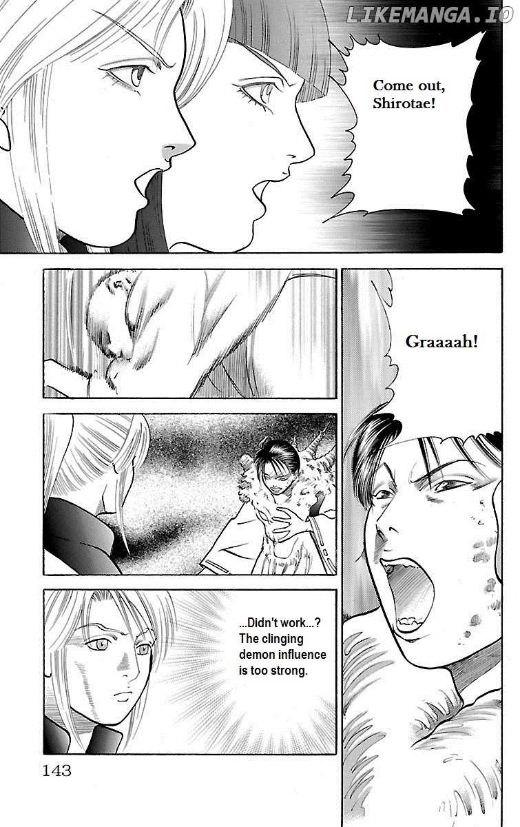 Shin Karura Mau! chapter 28 - page 42
