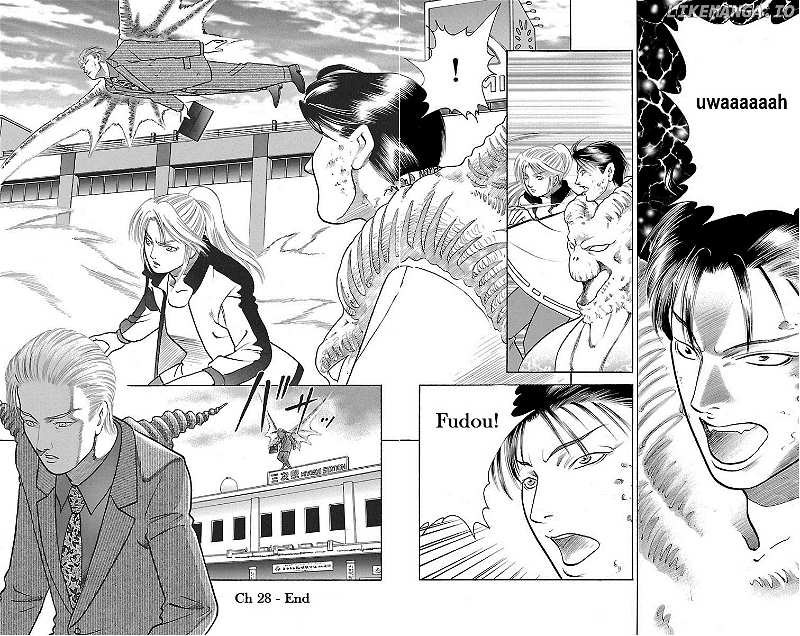 Shin Karura Mau! chapter 28 - page 43