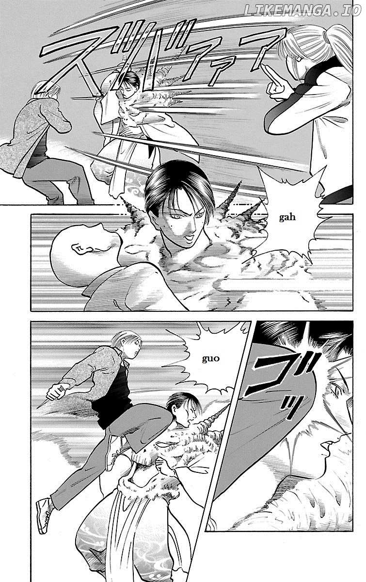 Shin Karura Mau! chapter 28 - page 7