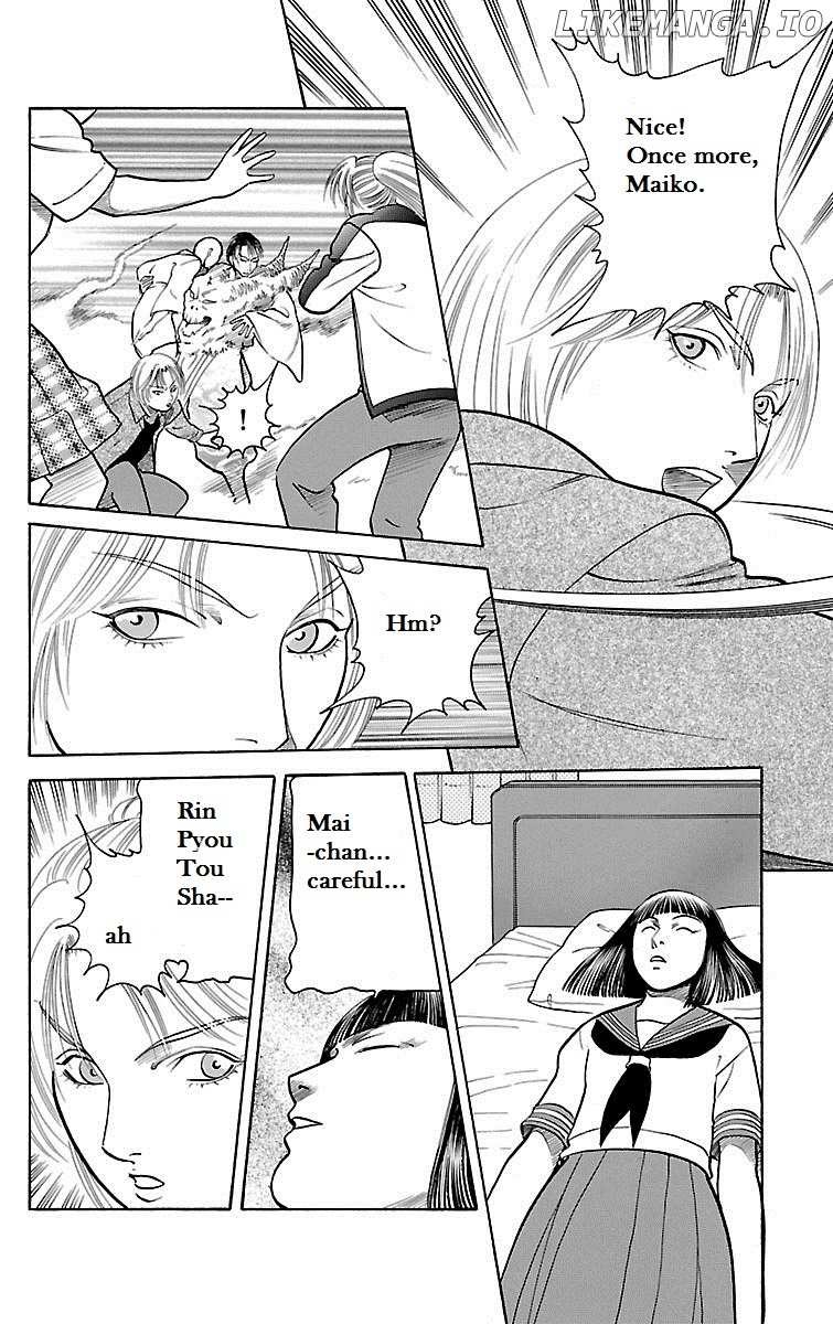Shin Karura Mau! chapter 28 - page 8